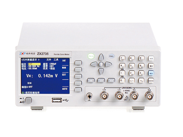 ZX2735 系列铁芯特性/VA特性测试仪 - 磁芯特性/VA特性测试仪-产品中心 